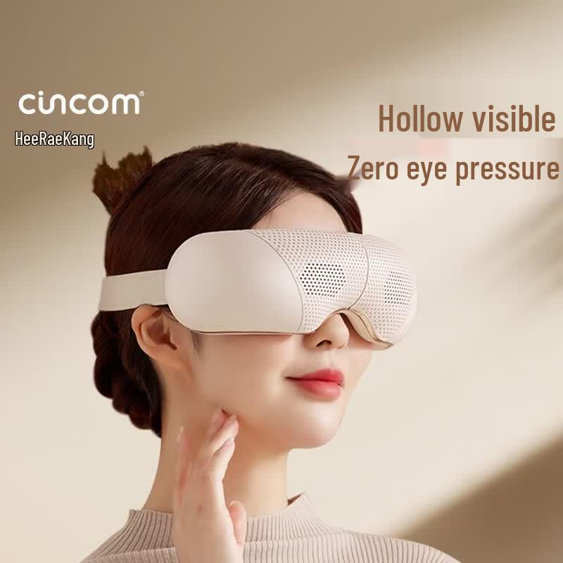 Xilaikang Air Wave Eye Massager E8 CN plug (adapter included)