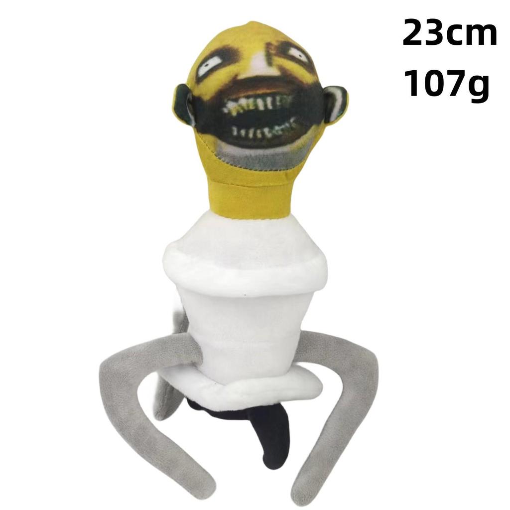 Skibidi Toilet Plush Toy - Cross-Border Adventure with Titan Speaker and Monitor Men