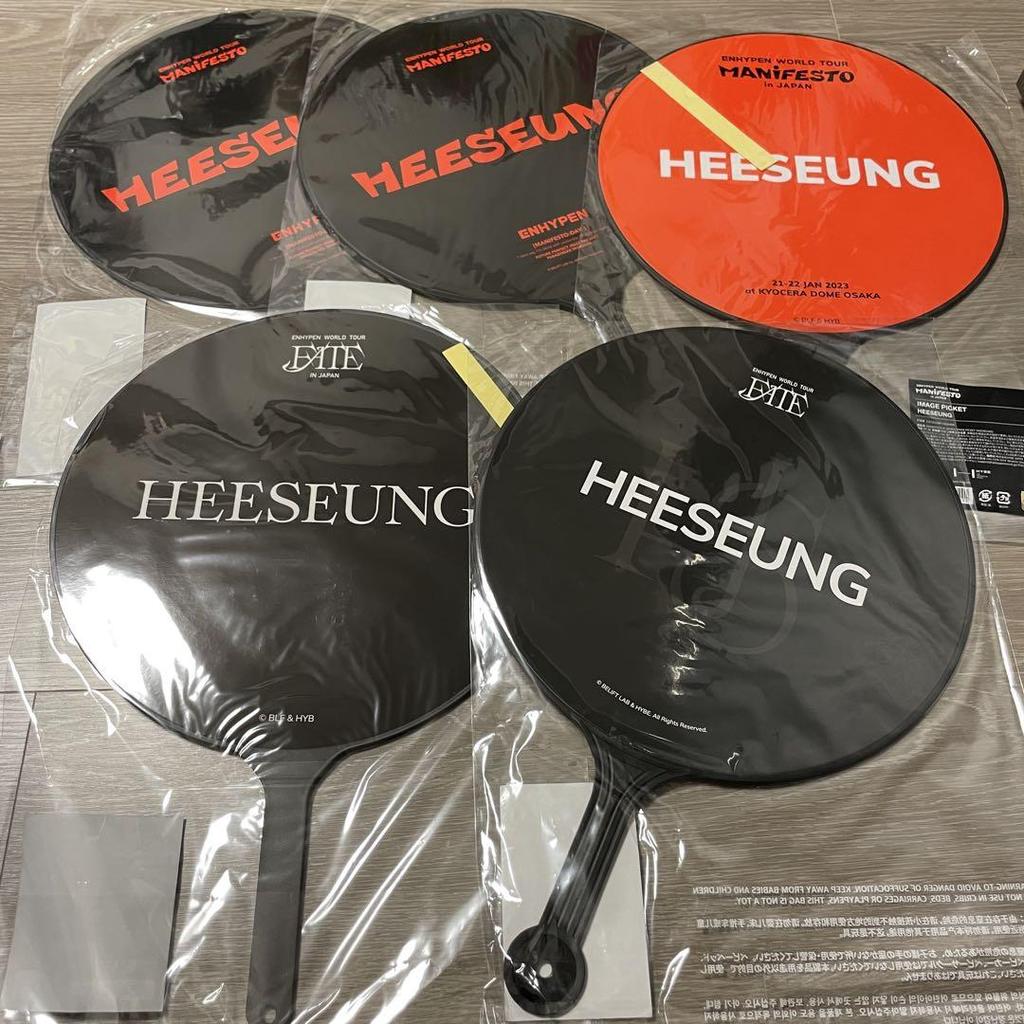 [USED] ENHYPEN FATE IN SEOUL Fan HEESEUNG