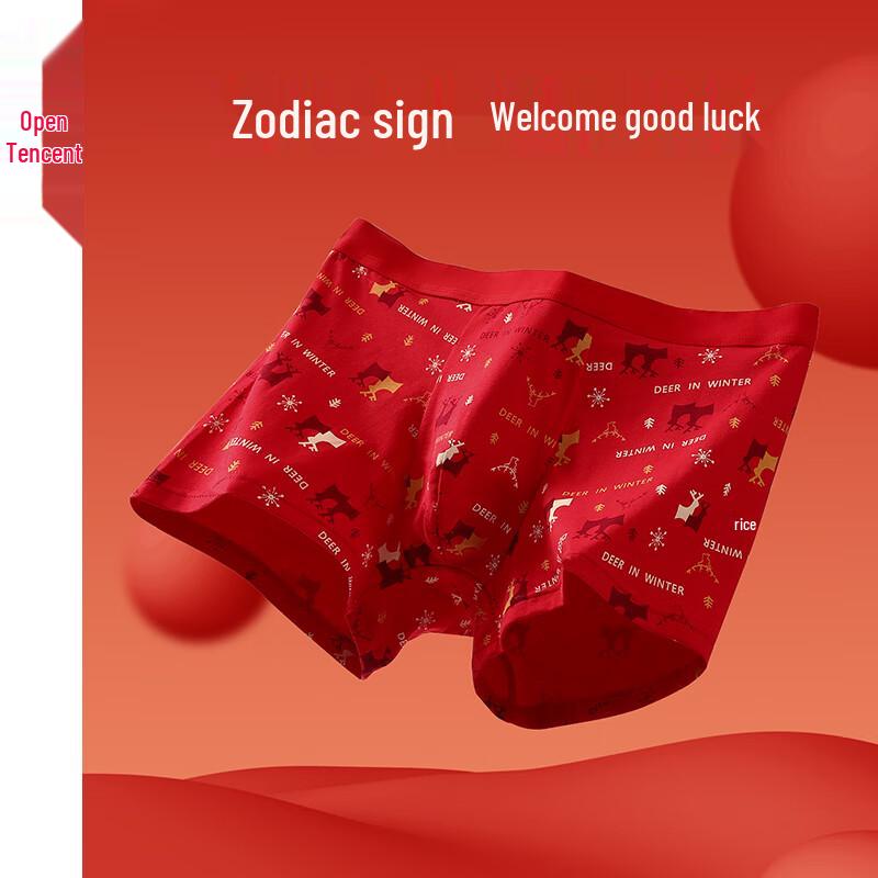 

Fenteng Men s Red Cotton Antibacterial Boxer Briefs 3-Pack 2XL