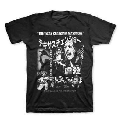 Texas Chainsaw Massacre Unisex T-shirt Leatherface Japanse filmposter