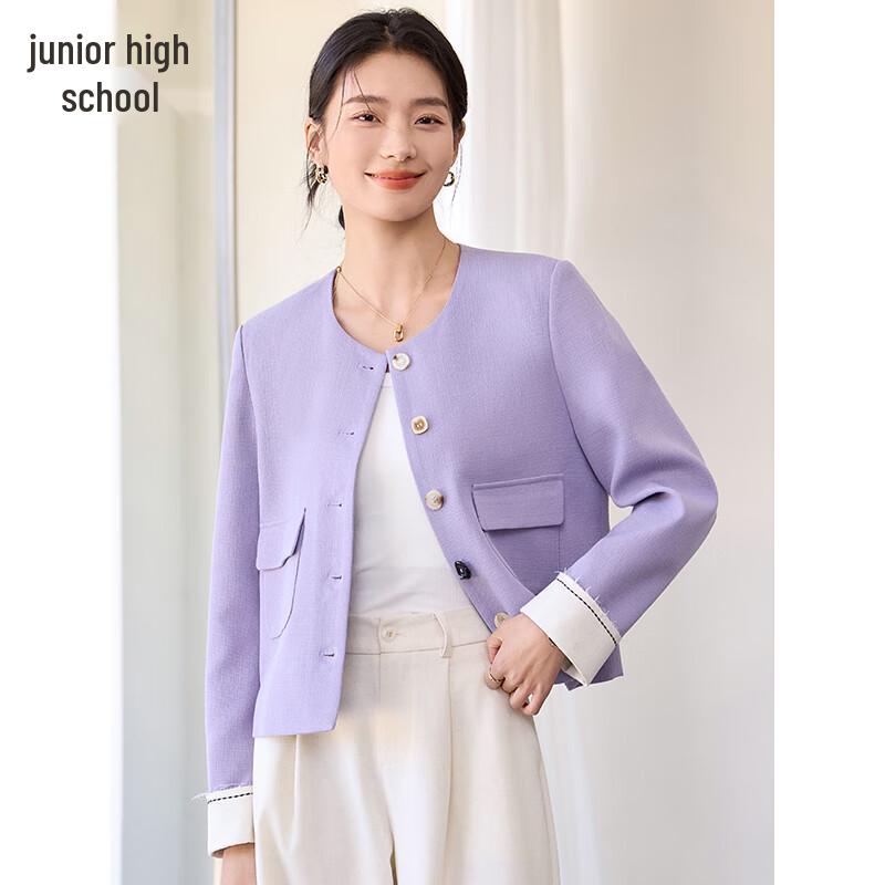 Chushen Women's Elegant Lilac Tweed Style Short Jacket