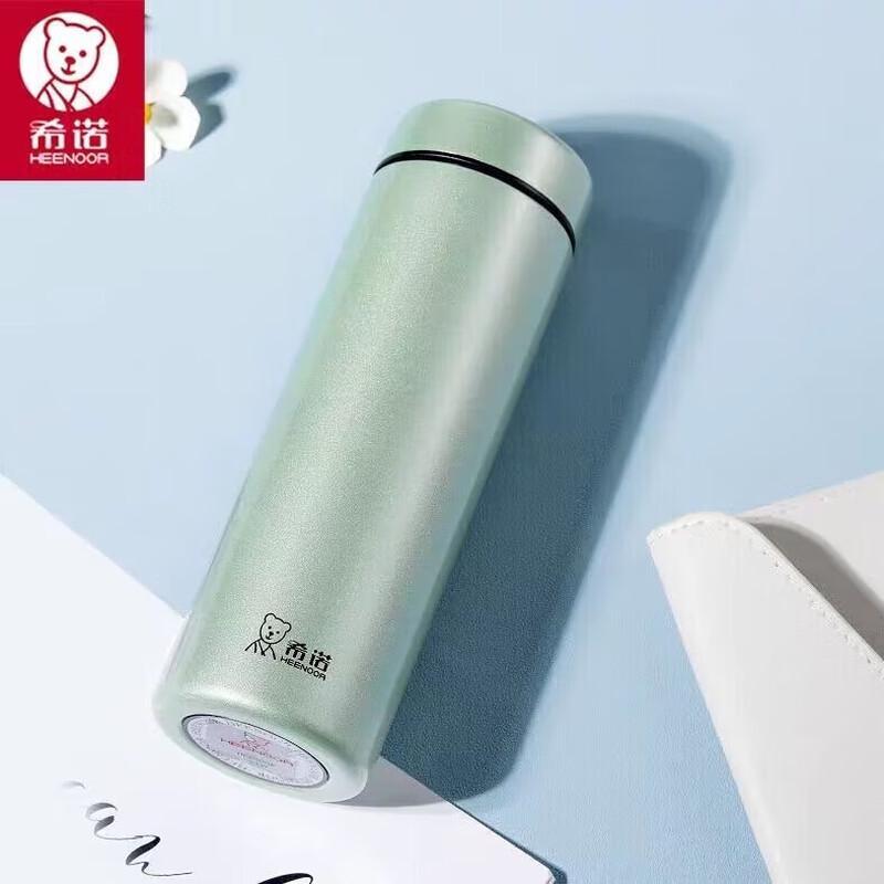 Xinuo Portable Stainless Steel Insulated Tea Cup