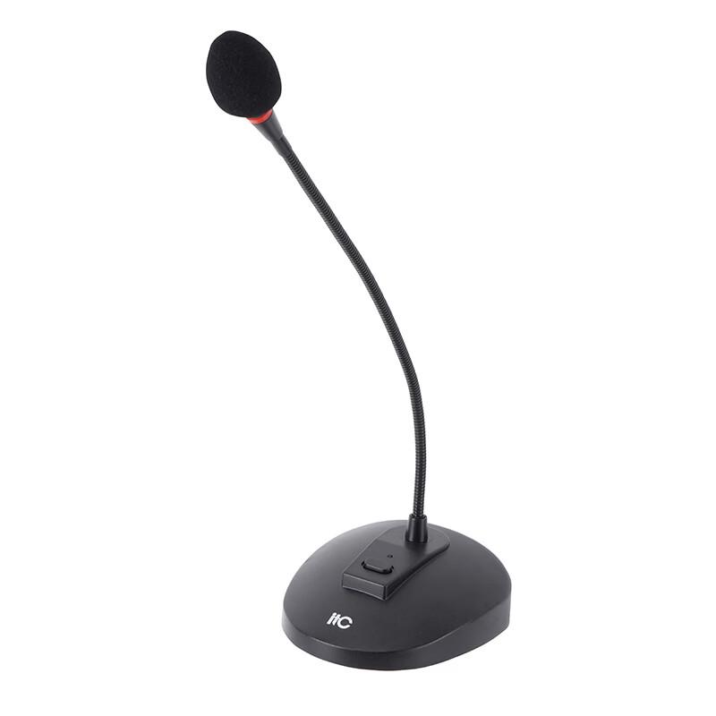 ITC Conference Microphone (CN version)