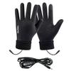 Waterproof USB Heated Gloves Winter Hand Warming Gloves Durable Rechargeable Gloves