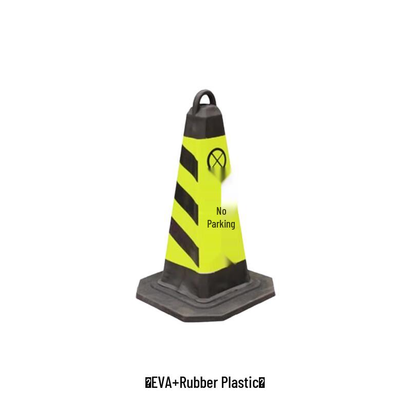 Huachuan Industrial Traffic Safety Cone