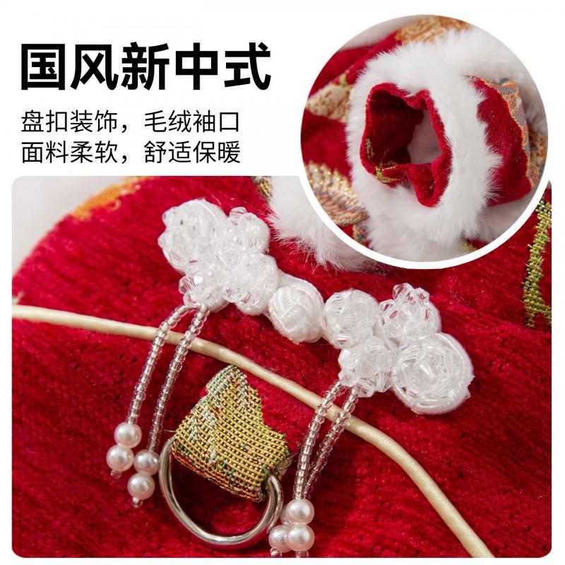 Chinese Style Cat Winter Coat Cotton Chenille Dress Small To Large Cats Festive Holiday Outfit