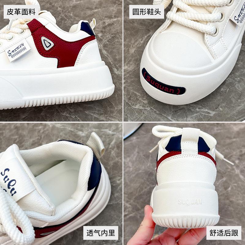 2025 spring little white shoes new Korean version ins female students height increase platform sports board shoes casual shoes female K1722