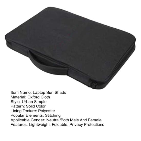 Outdoor Laptop Sun Shade Lightweight Foldable Laptop Screen Privacy Hood Portable Oxford Cloth Outside Computer Sun Shield Cover