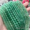 Yuanqi Jewelry Natural Green Strawberry Quartz Round Beads Bracelet DIY Handmade Accessories.
