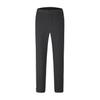 Karrimor Womens/Ladies Helix Trousers
