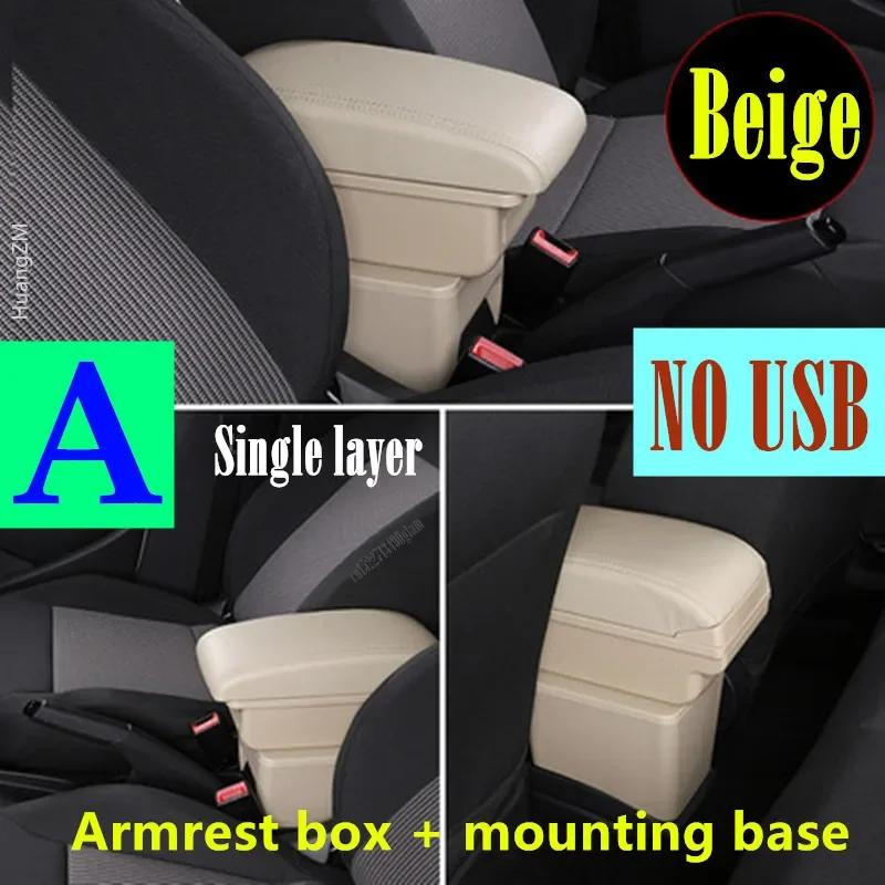 For Peugeot 206 Armrest box For Peugeot 206 207 CC Cabrio Armrest Box Central storage Box Retrofit Interior Car Accessories