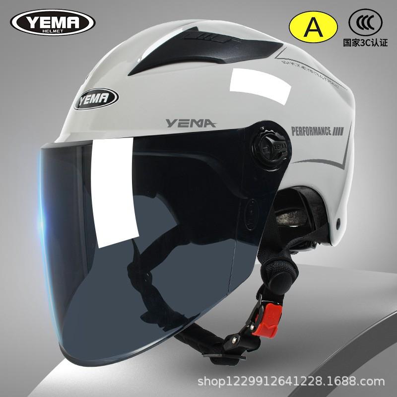 3C Certified Half Helmet Adults Electric Bike All Season Sun Protection Lightweight