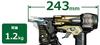 HiKOKI Küçük Çaplı 50mm NV50H2 Çivi Çakma Makinesi, Çivi, Tel/Sac İçin Yüksek Basınçlı Hava