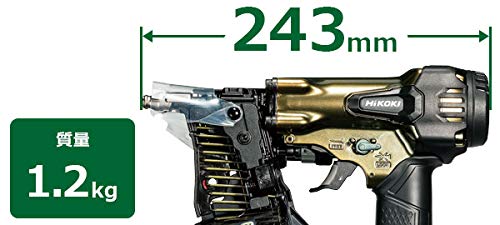 HiKOKI Küçük Çaplı 50mm NV50H2 Çivi Çakma Makinesi, Çivi, Tel/Sac İçin Yüksek Basınçlı Hava