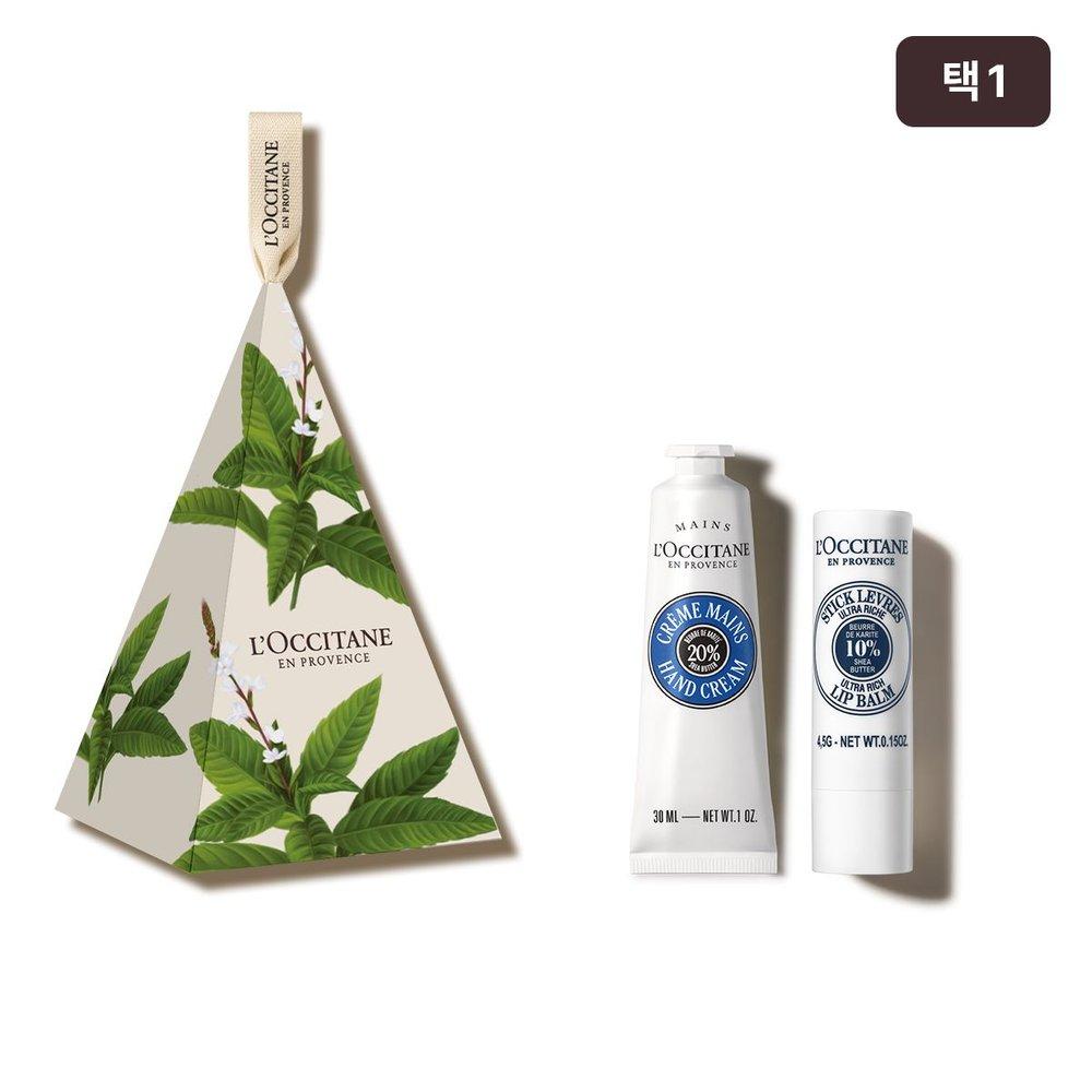 L Occitane [Gift] Expert Hand Cream & Lip Balm Duo Collection (Select 1)