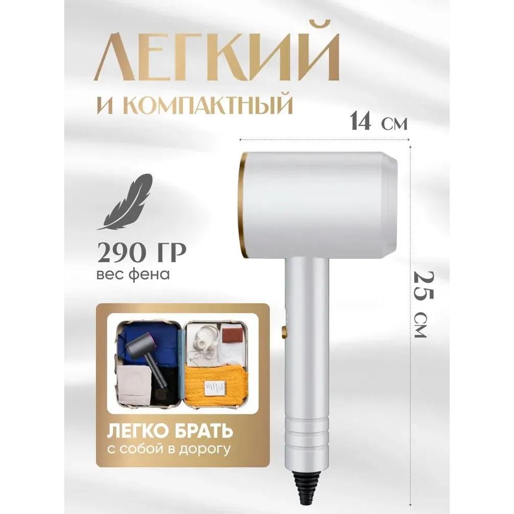 Reisehaartrockner 2000 W, 2 Geschwindigkeiten, Anzahl Aufsätze 1, weiß