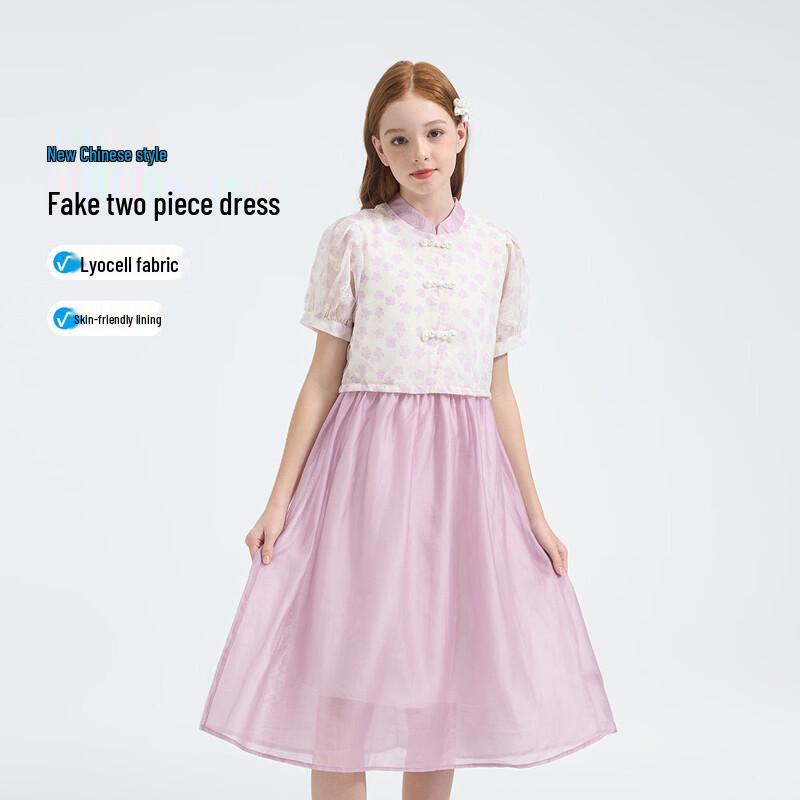 Mengtejiao Girls  Chinese Style Fake Two-Piece Cheongsam Dress 140