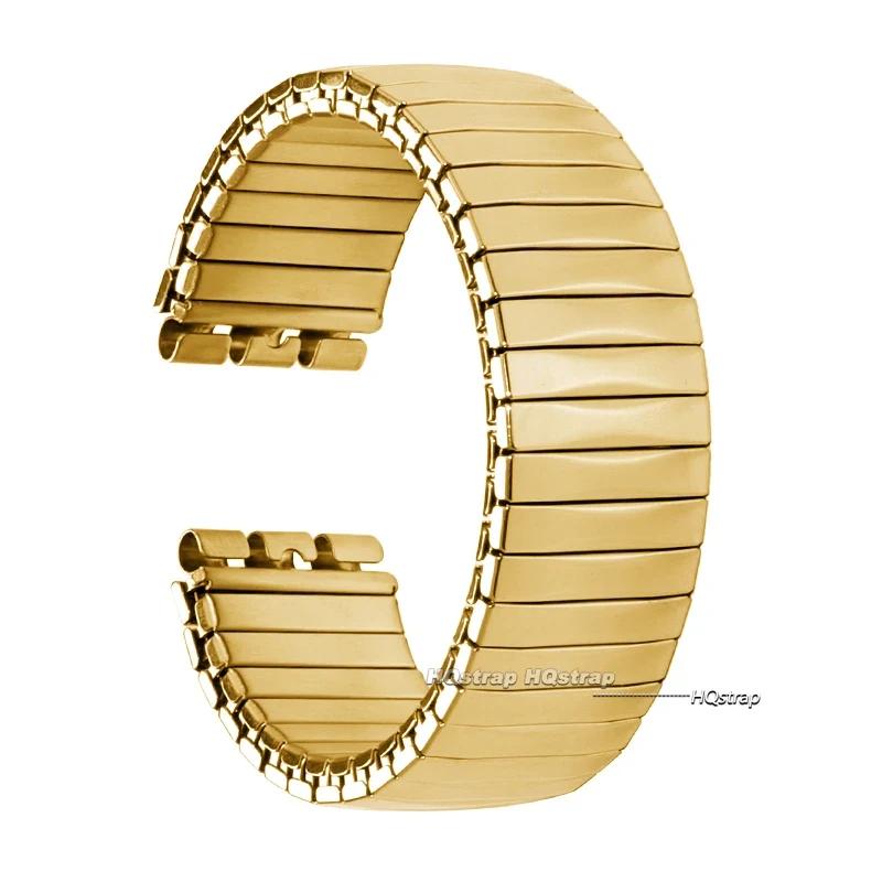 Elastisches Edelstahl-Uhrenarmband für Swatch 17mm 20mm Herren Damen Metall-Dehnungsarmband Poliert Matt Armband