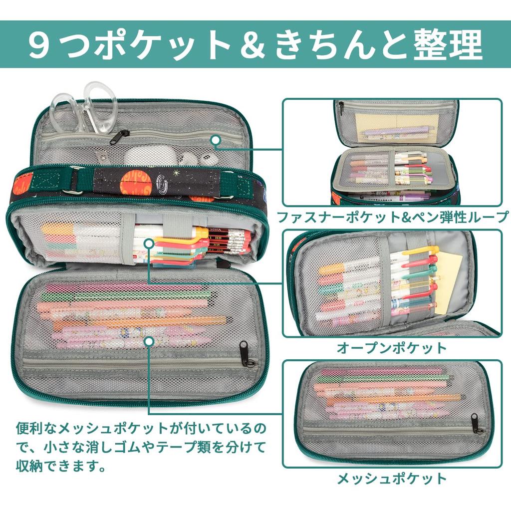 Vaschy Large Capacity Pencil School Pencil Case for Elementary School Middle School High School and Working Stylish Pen Pouch for Boys with Inner