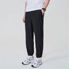 Mark Fairwhale Men's Quick-Dry Breathable Cropped Jogger Pants