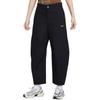 Women's Versatile Woven Casual Pants