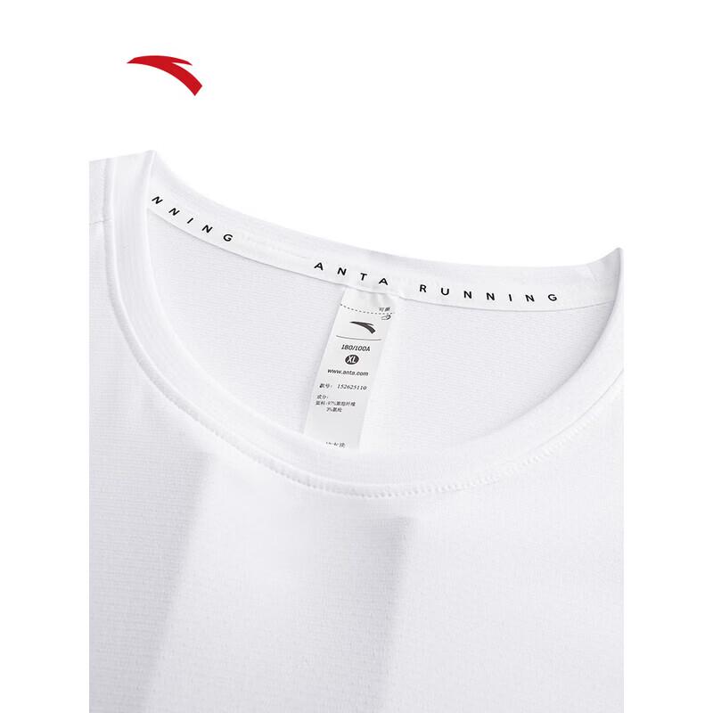 Anta C5 Men's Zero-Pressure Quick-Dry Running T-Shirt