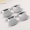 17 F3 Door Bowl Decorative Sequin & Protective Film: Scratch-Resistant, Wear-Resistant Car Accessory Sticker
