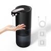380ML ABS Material Wall-Mounted 4-Levels Adjustable Electric Intelligent Infrared Automatic Sense Household Clean Soap Dispenser