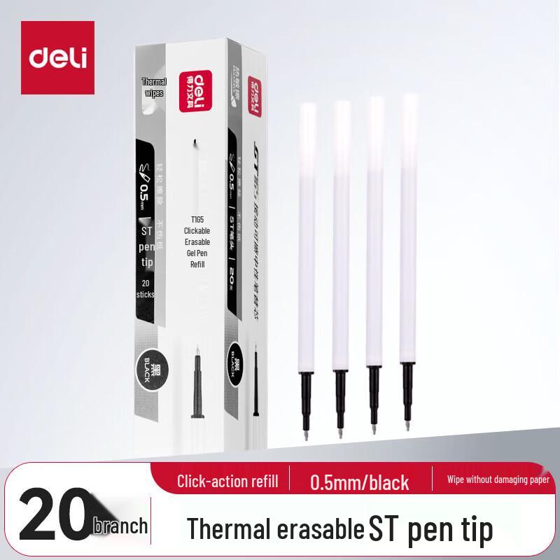 Deli Erasable Gel Pen Refills