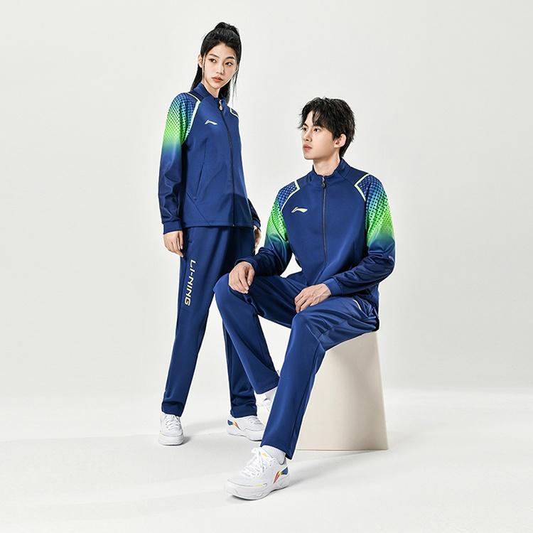 Li Ning Serie Tenis de Mesa Sudadera Cárdigan con Cuello Mao Estampado Degradado para Hombre Azul Claro AWDU377-2