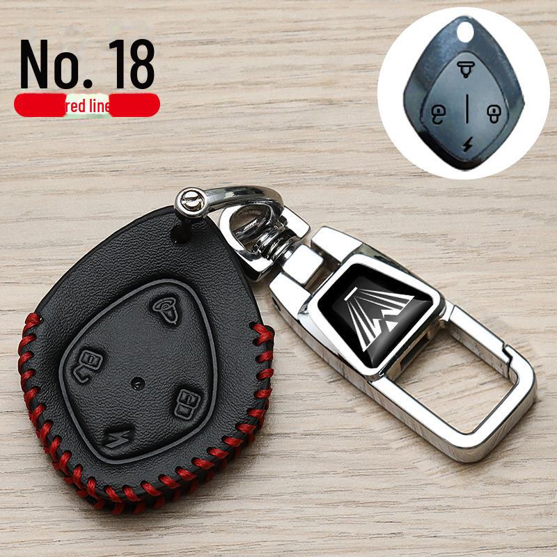 NIU Elektroauto Schlüsselhülle & Yamaha Motorradtaschen Schnalle Nr.. 9