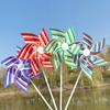 22Cm Six-Leaf Stripes Solid Color Small Plastic Hand-Held Windmills Garden Plant Flower Repellent Windmill Outdoor Decoration