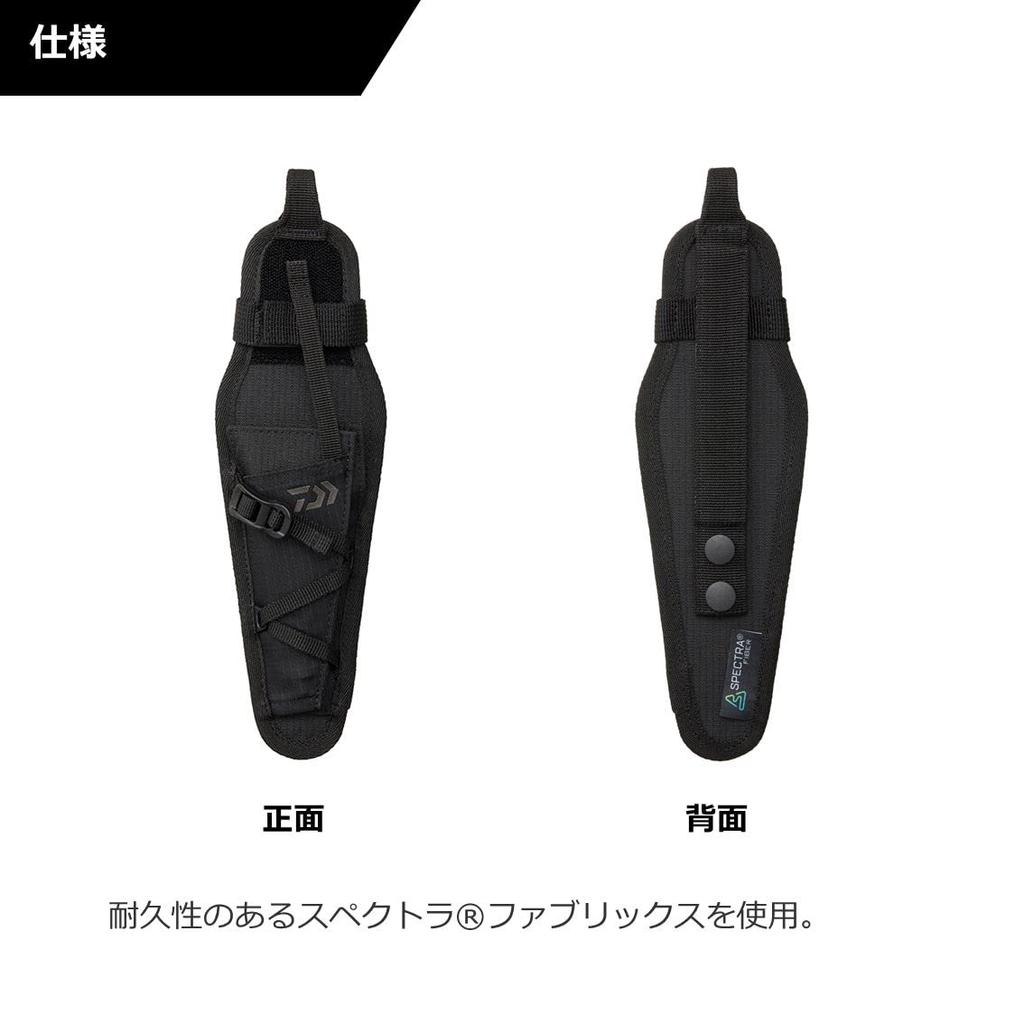 Daiwa UT Multi-Pliers Case DA-4522 Black Free