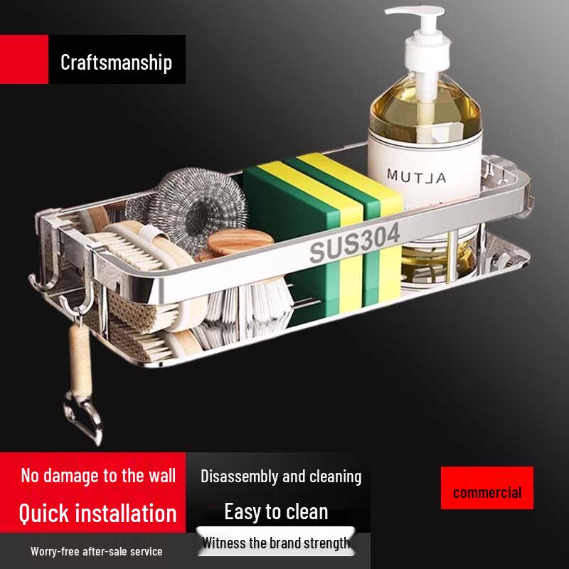 

Yingbai SUS304 Stainless Steel Wall-Mounted Kitchen Storage Rack