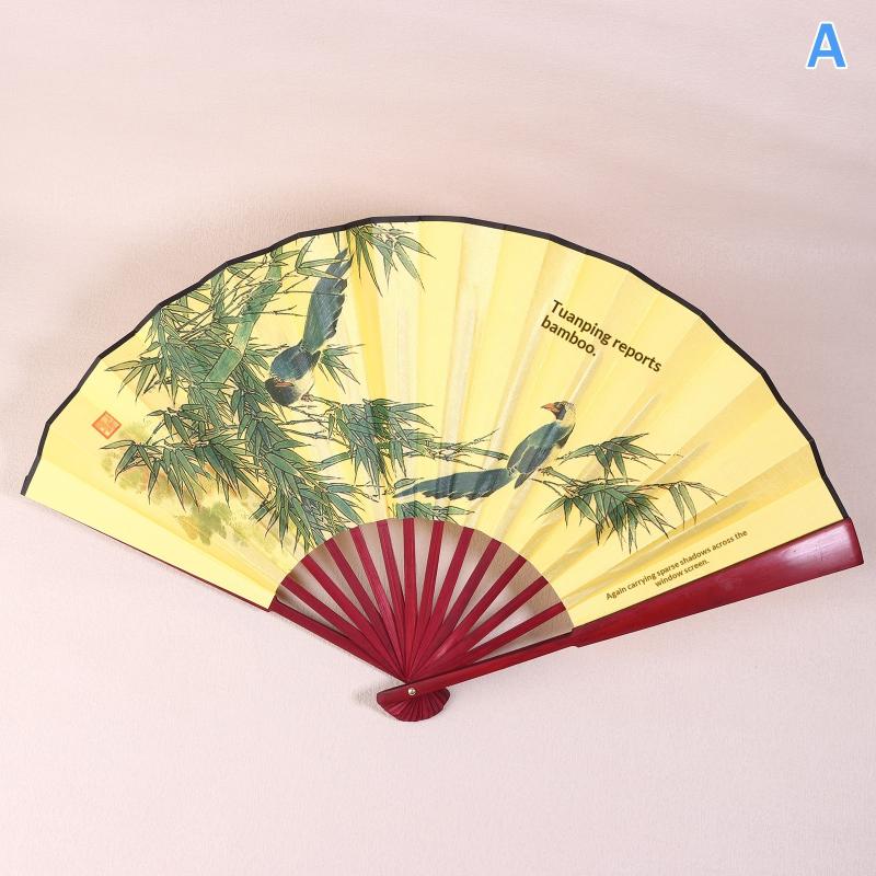 33CM Bamboo Folding Fan Vintage Chinese Classical Hand Fan for Traditional Dance Theater Stage Props A