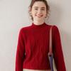 Women's Cable Knit Cashmere Top – Half-High Collar, Long Sleeve, Loose Fit, Versatile Sweater