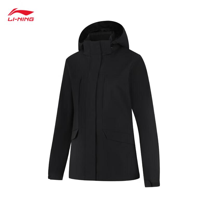 Li-Ning Women's Sports Windbreaker