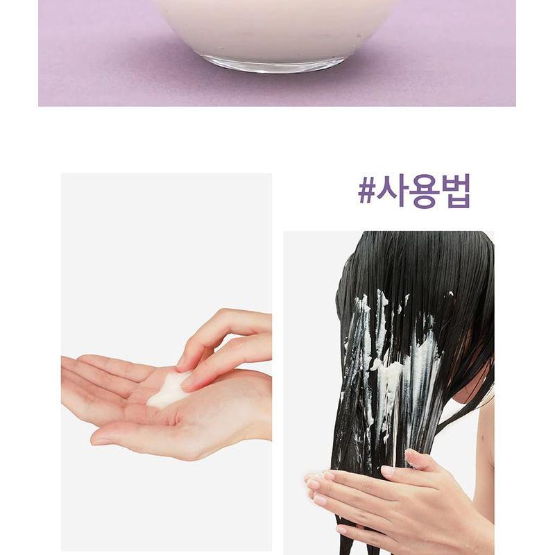 Kao - Essential Soft & Glossy Conditioner