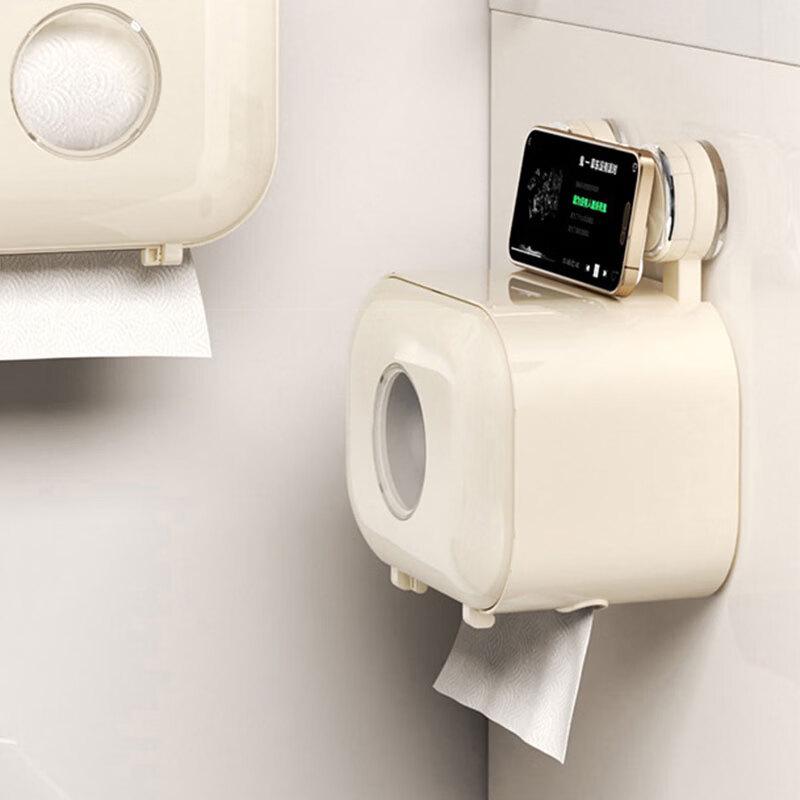 MAILOOQE Waterproof Suction Cup Tissue Box