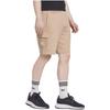 Adidas Originals Casual Shorts Men's HL9256