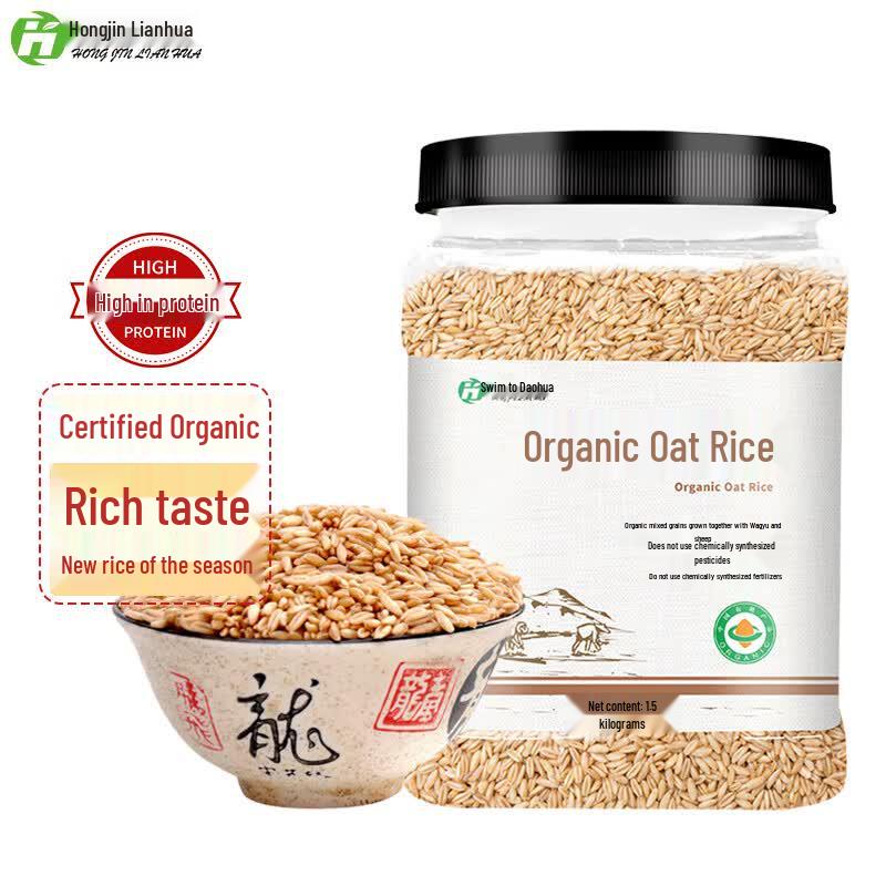 Hongjin Lianhua Organic Grains & Beans