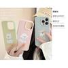 Cute Pet iphone16Phone case15Cute Dog17promax Applicable13Anti-Fall12Soft and Cute cartoon11Soft