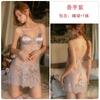 Women's Lace Sheer Deep V Padded Sleep Dress with Robe Lingerie Set