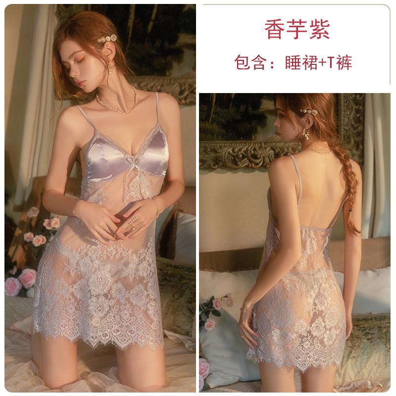 Women's Lace Sheer Deep V Padded Sleep Dress with Robe Lingerie Set