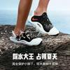 Nike Aqua Swoosh Sandal PS 'Black Hyper Orange' FN0876-001
