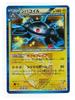 Card BW7 R Holo Magnezone 1 Card Pokémon 025/070