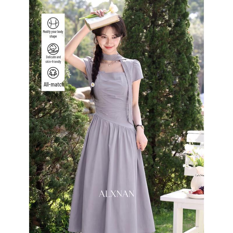 Stylish Purple A-Line Summer Dress S