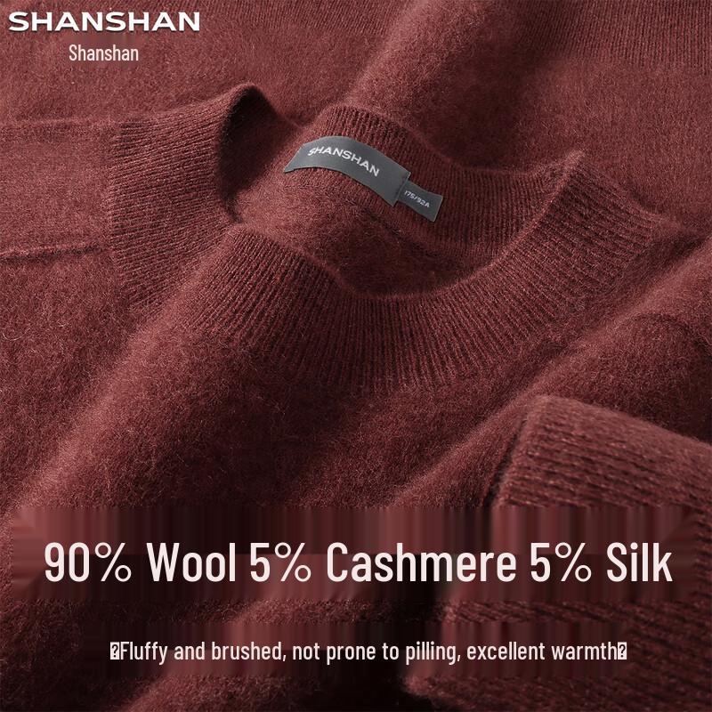 SHANSHAN Men's Merino Wool, Silk & Cashmere Blend Brushed Sweater