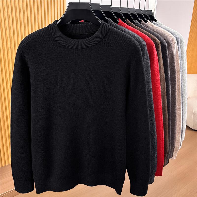 FENGXUN Men's Round Neck Wool Blend Sweater FXTST7664